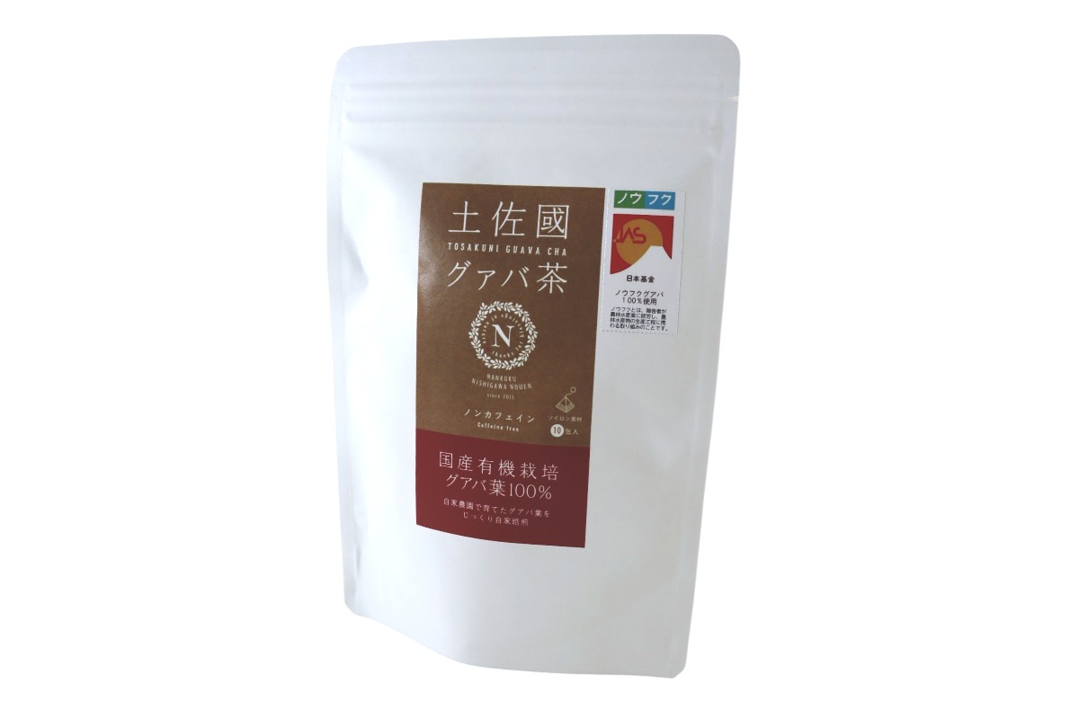 土佐國グァバ茶　10包パック　有機