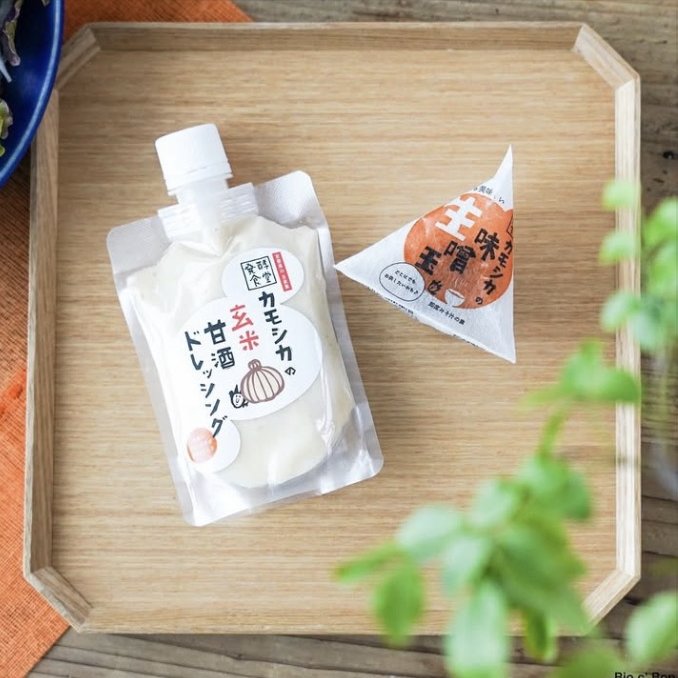 発酵食堂カモシカの生味噌玉