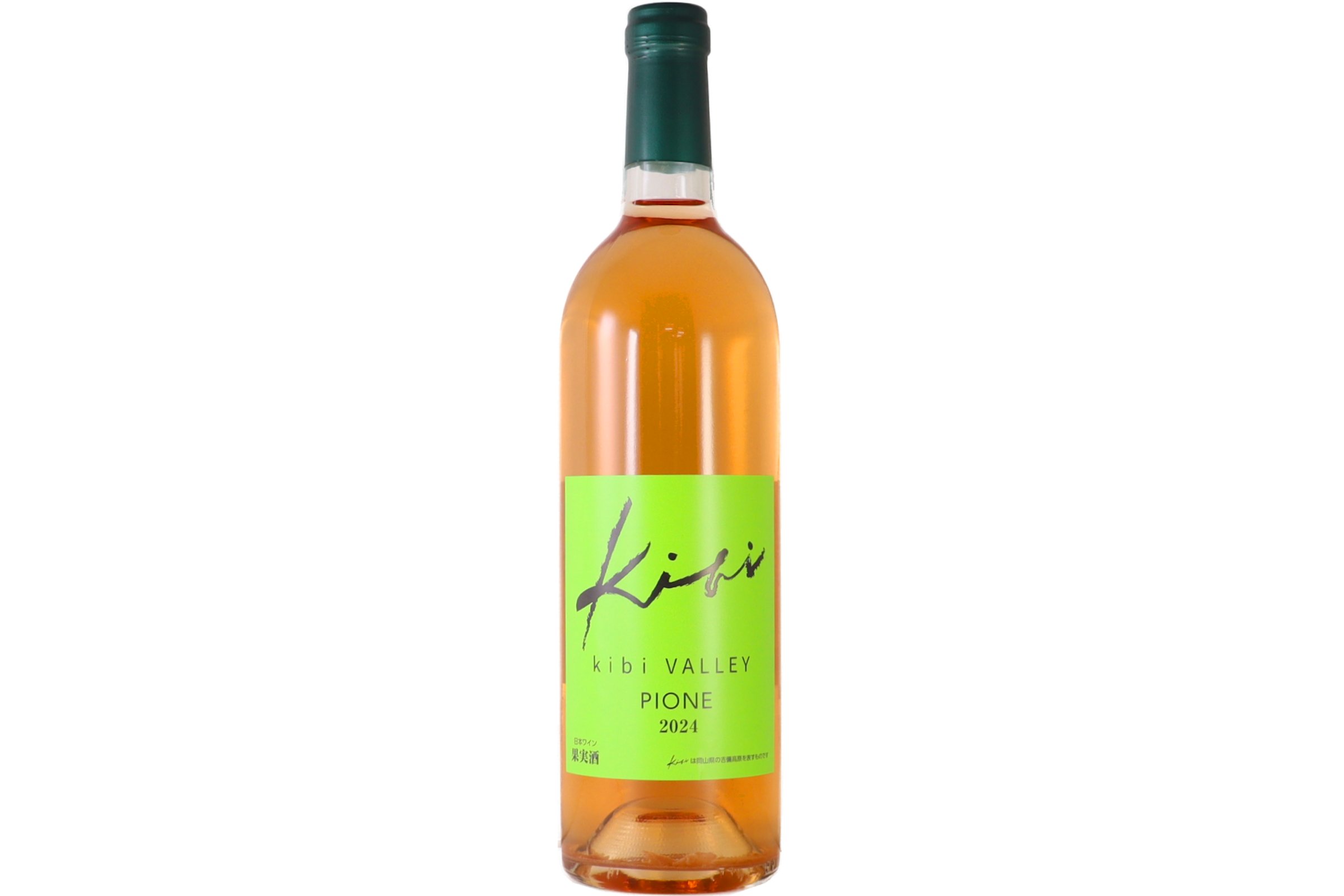 kibi ピオーネ 2024 750ml