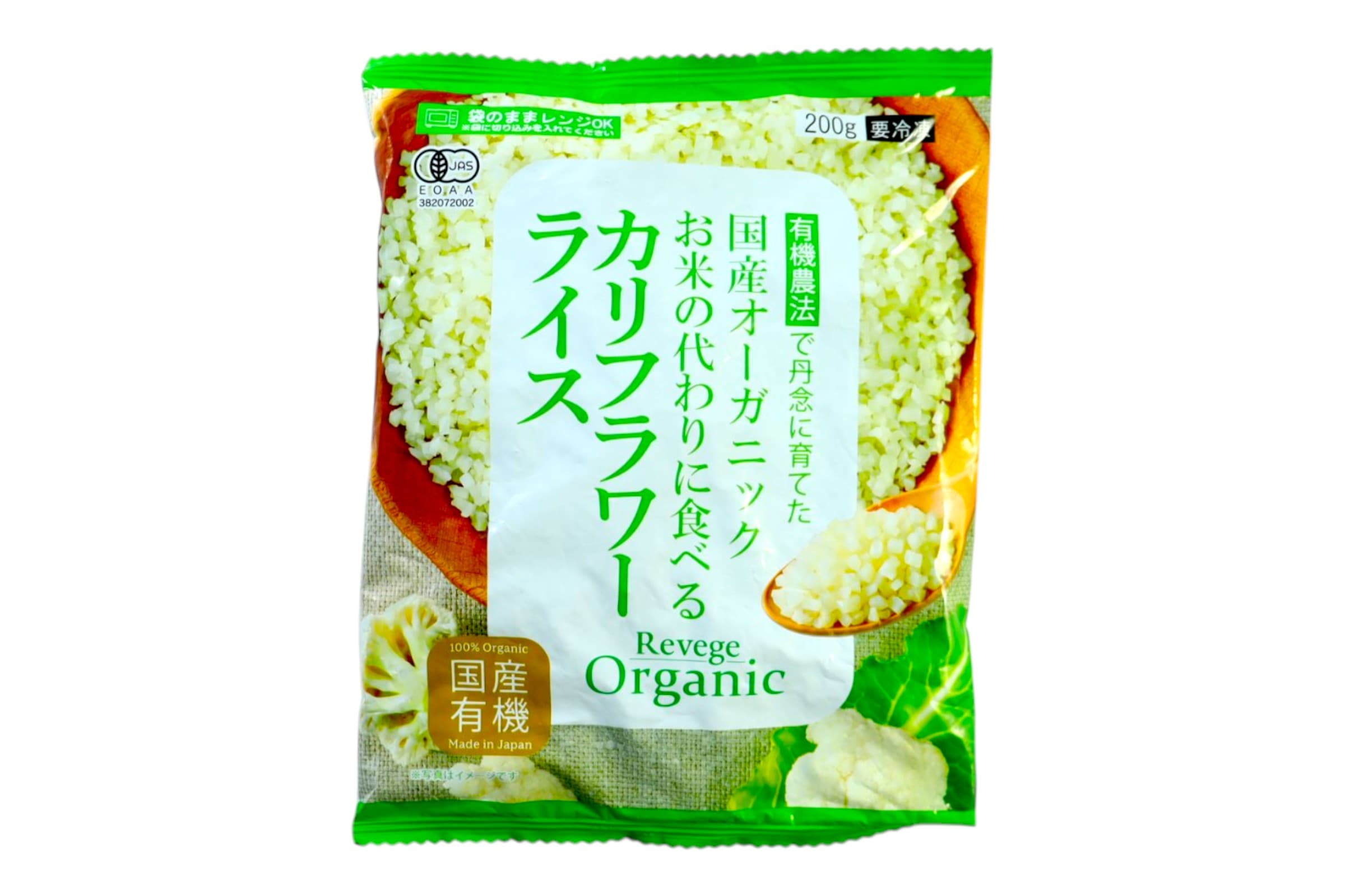 国産オーガニック　カリフラワーライス