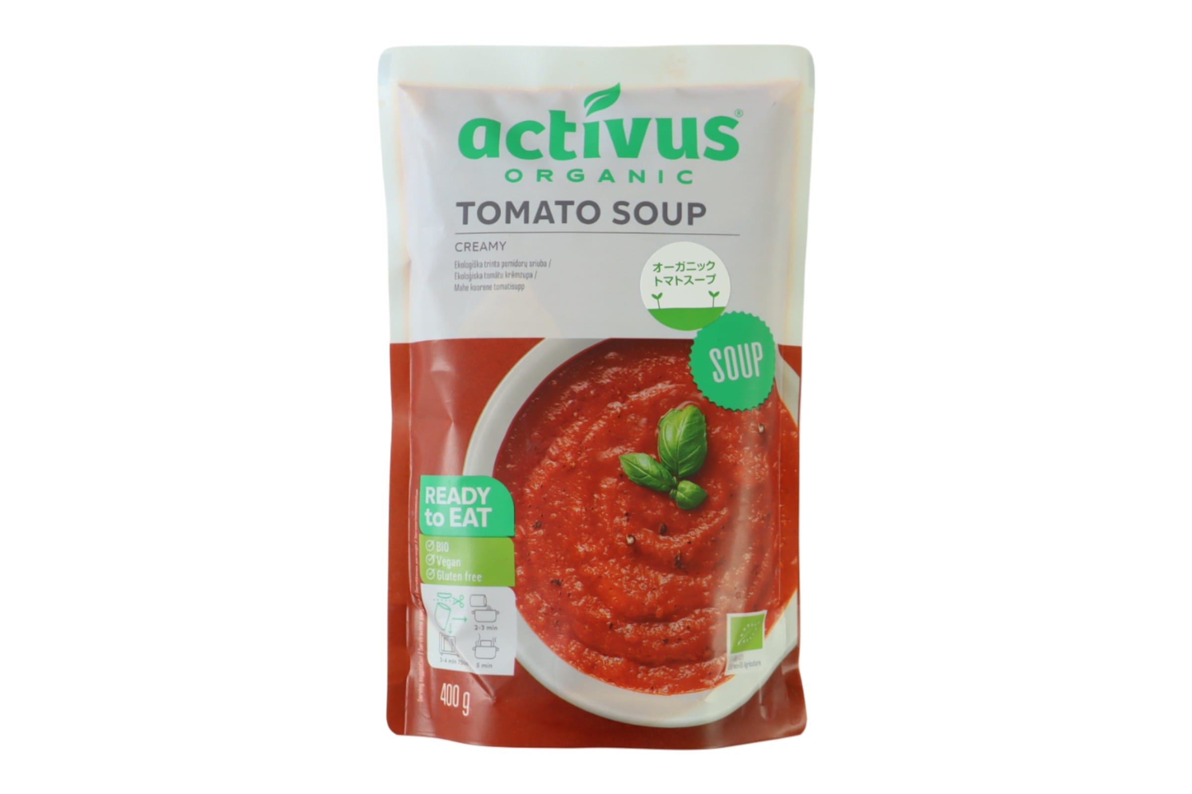 activus ＯＧトマトスープ