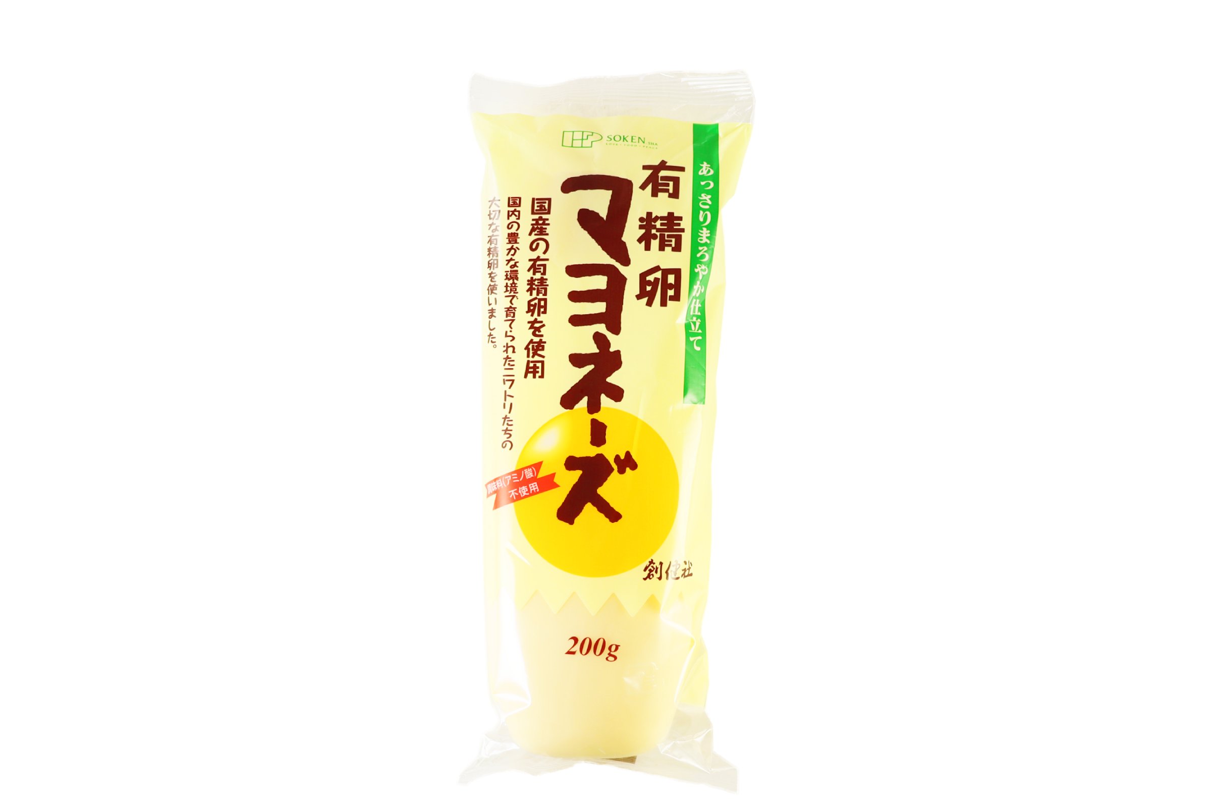 有精卵マヨネーズ