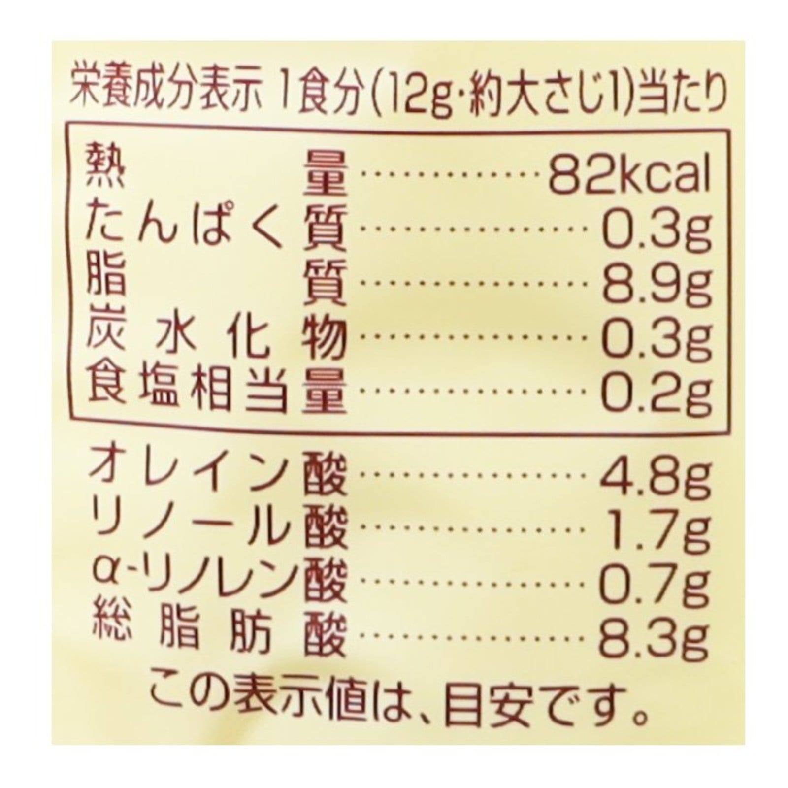 有精卵マヨネーズ