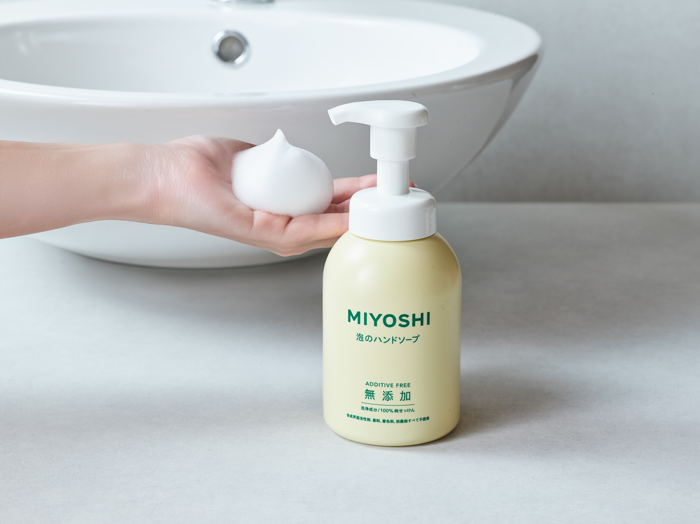 MIYOSHI 無添加 泡のハンドソープ