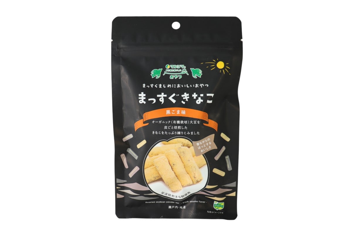 まっすぐきなこ(黒ごま味)