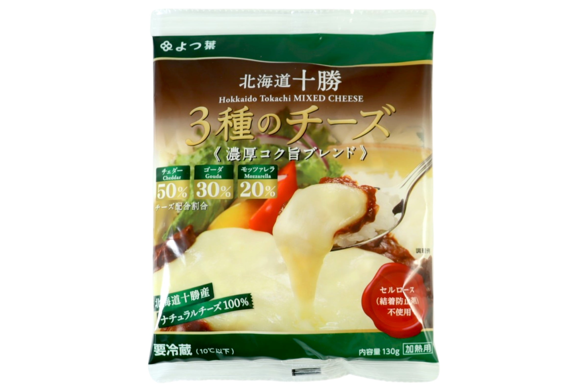 3 種のチーズ 濃厚コク旨ブレンド | ビオセボン オンラインストア