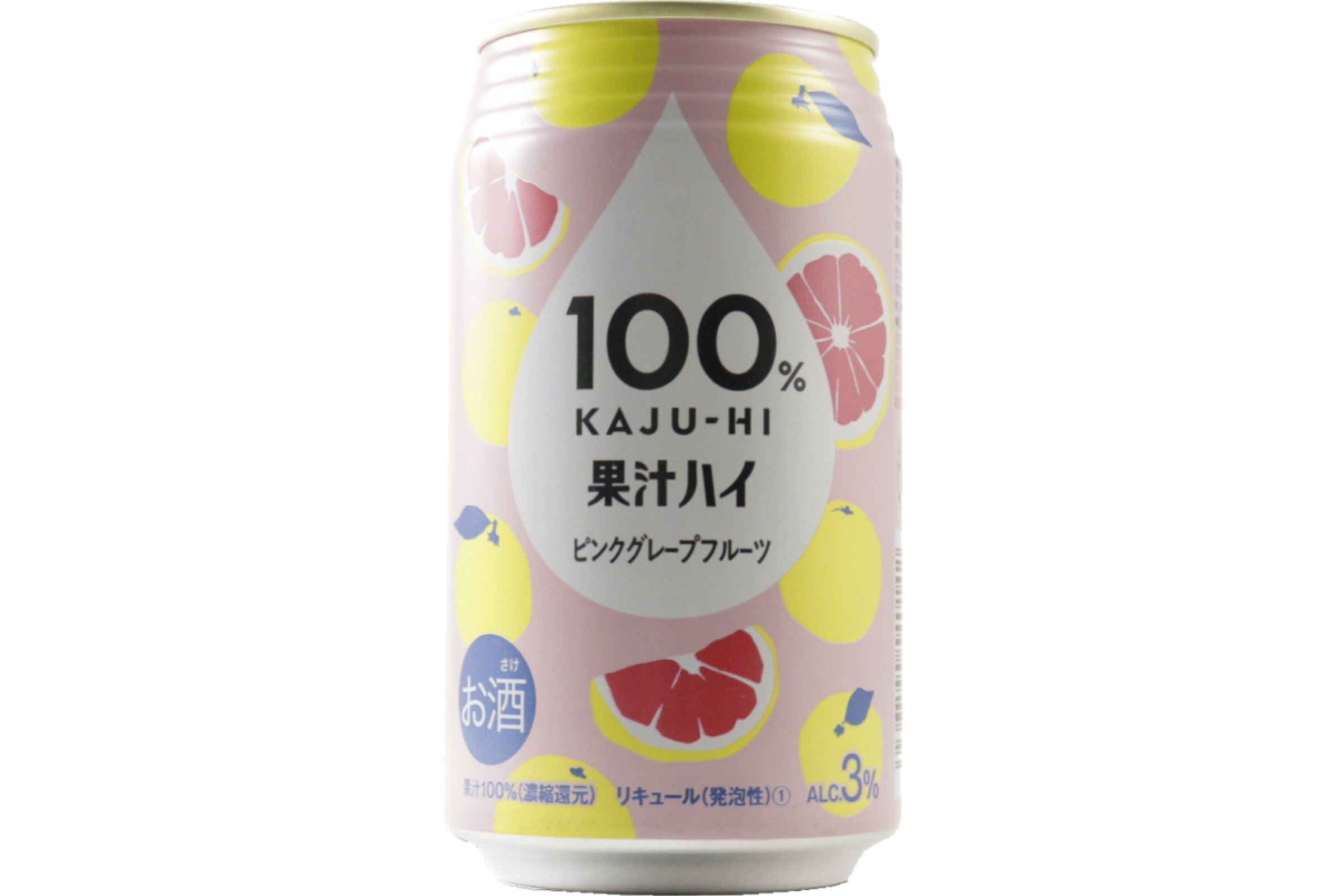 在庫限り 涼みグレープフルーツティー 10～20日分（3.3g×20袋） - 健康茶