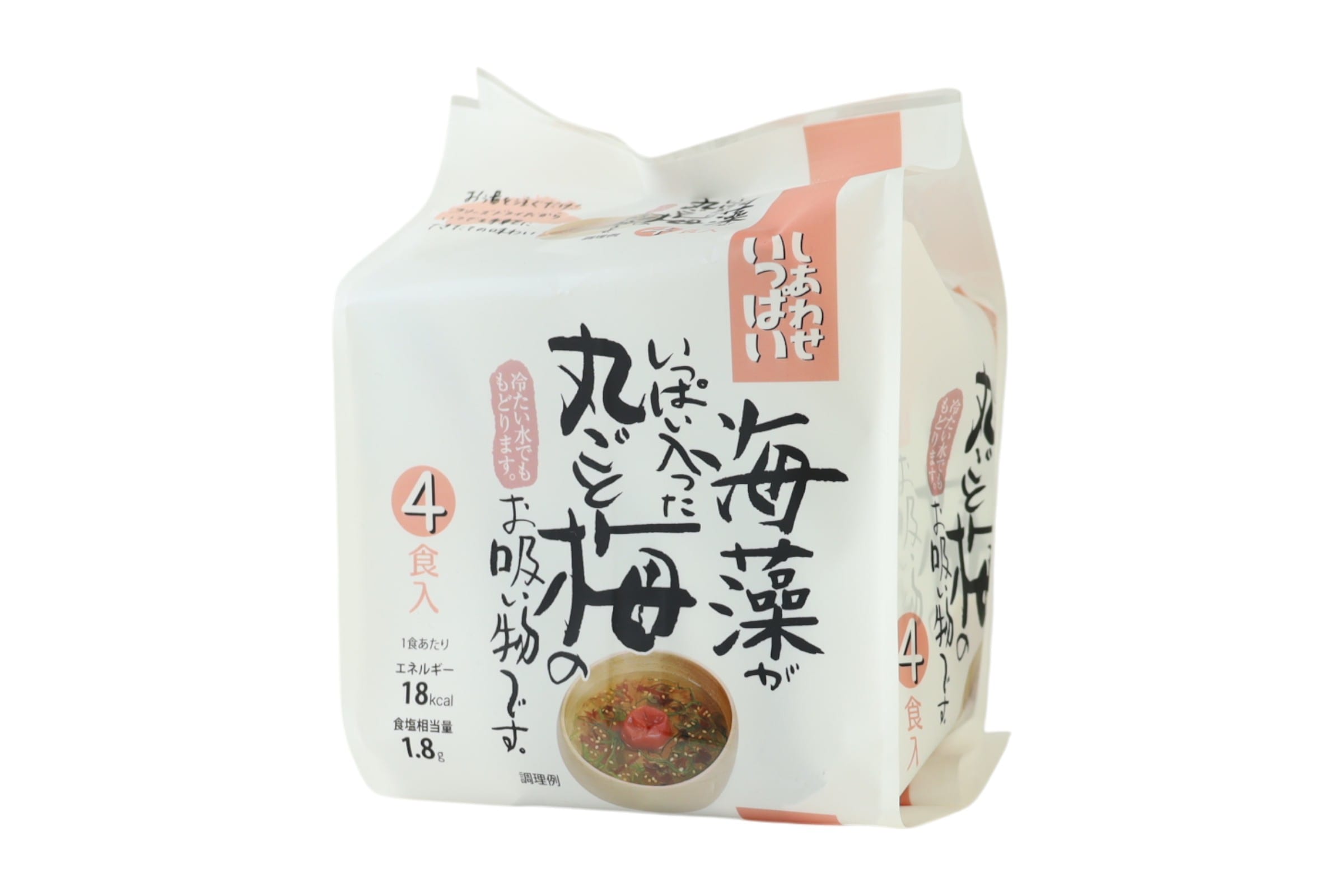 海藻がいっぱい入った丸ごと梅のお吸い物４食