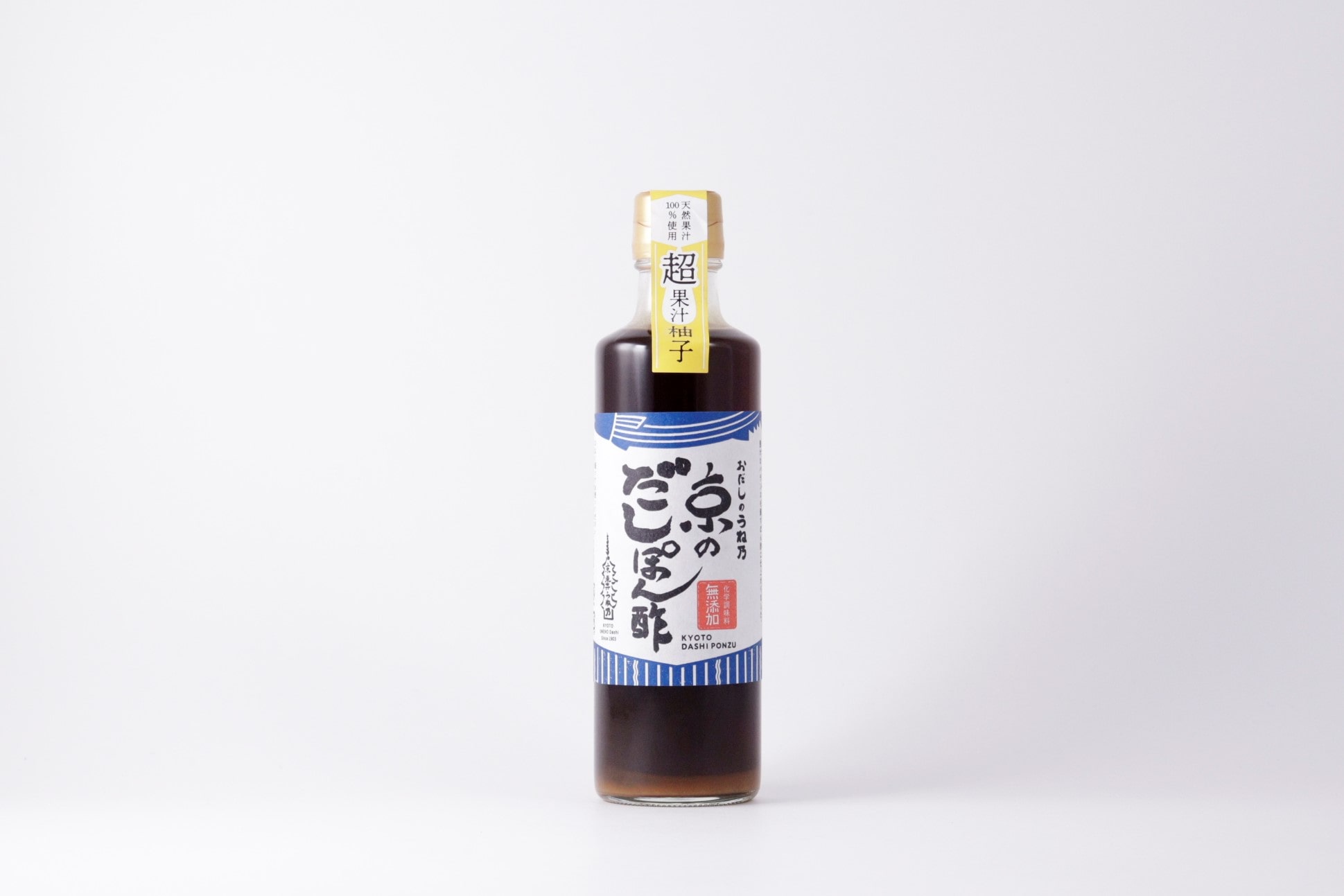 京のだしぽん酢（ゆず超果汁）280ml