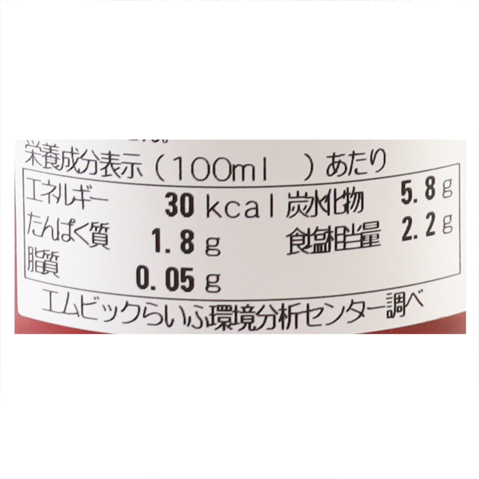 そうめんつゆ