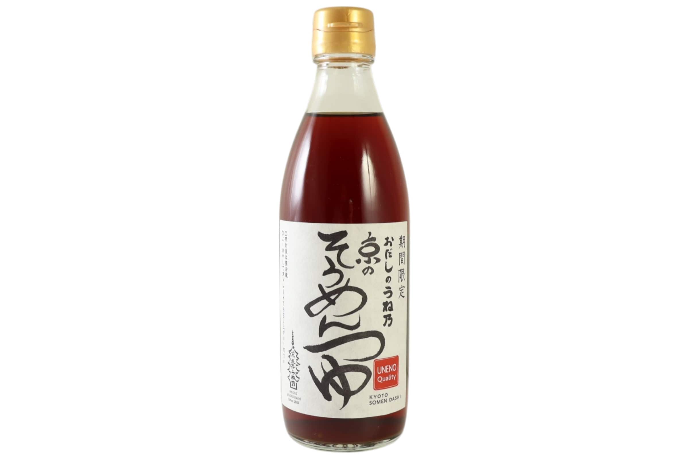 そうめんつゆ