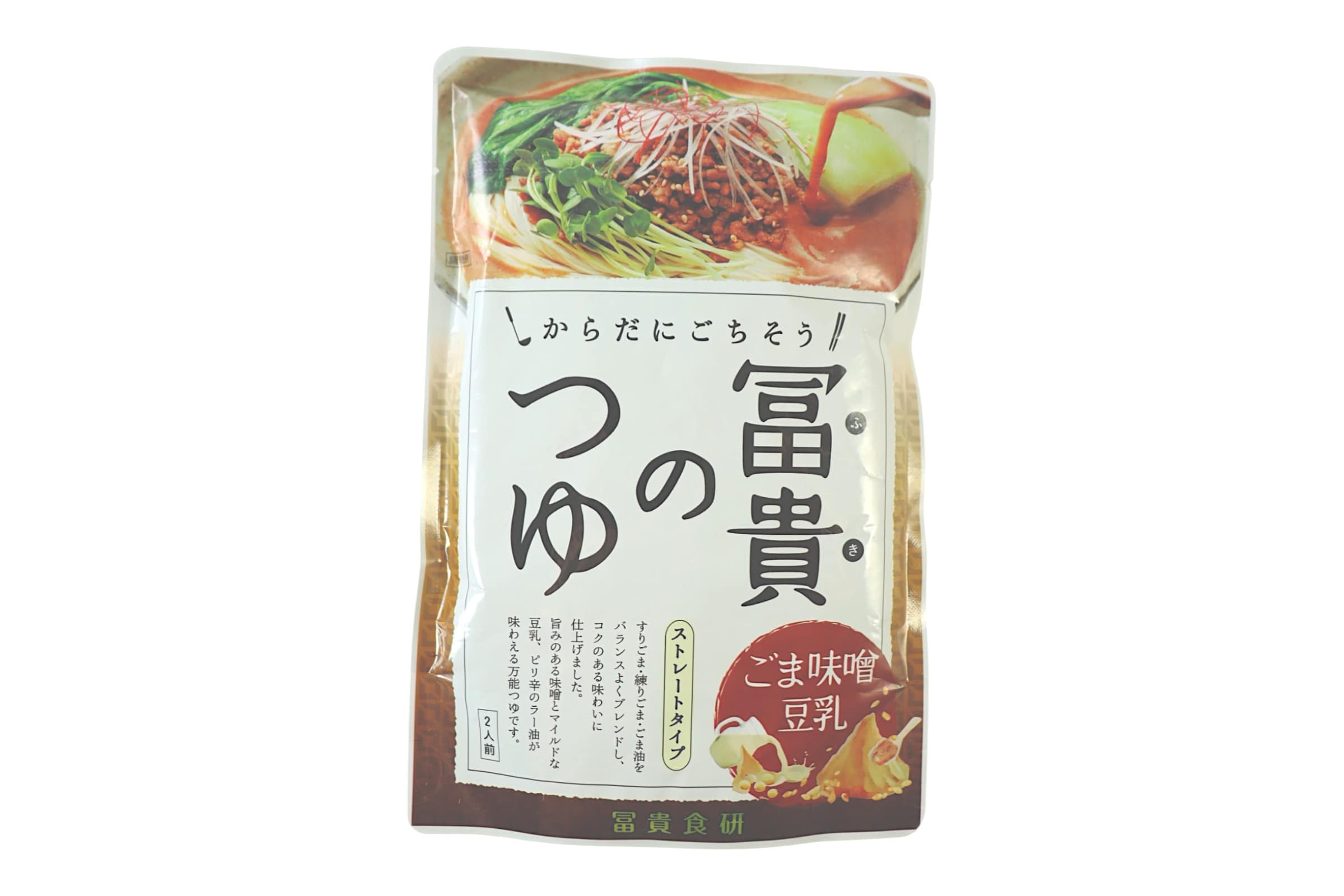 冨貴のつゆ･ごま味噌豆乳