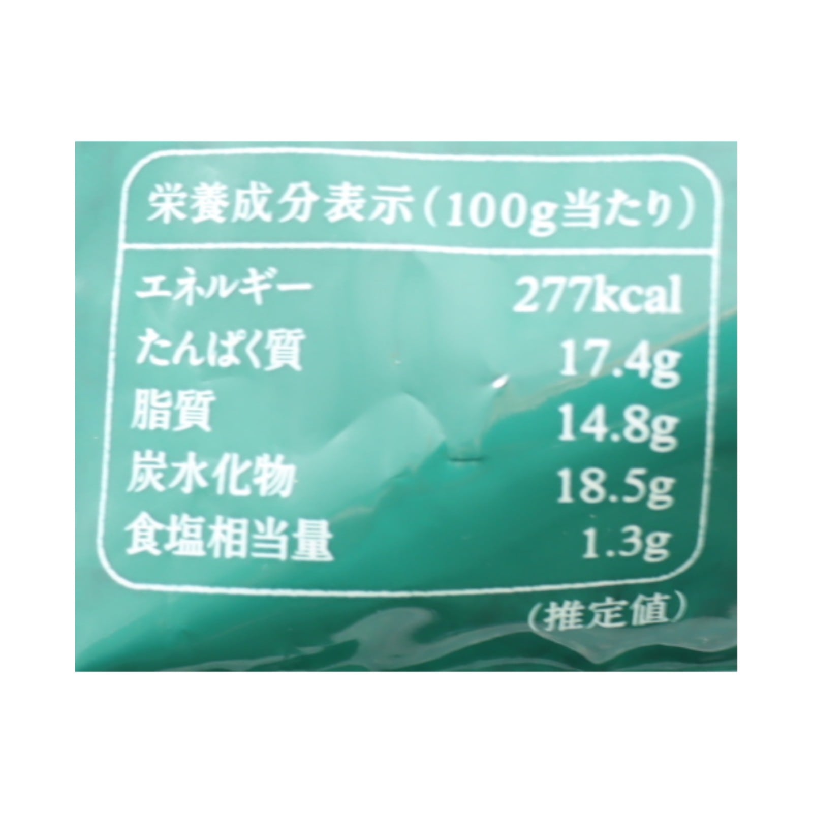 秋川牧園フライドチキン