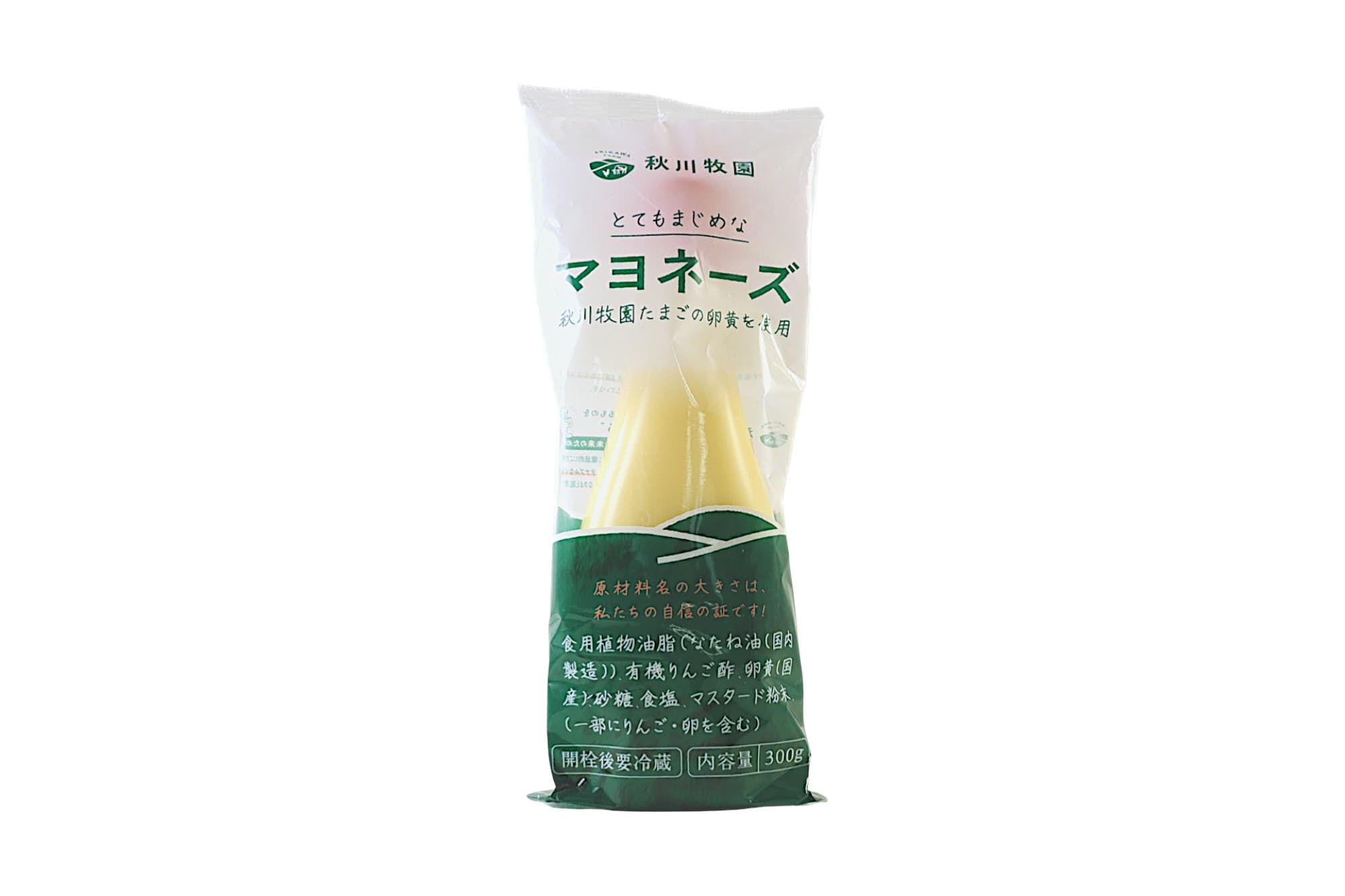 マヨネーズ