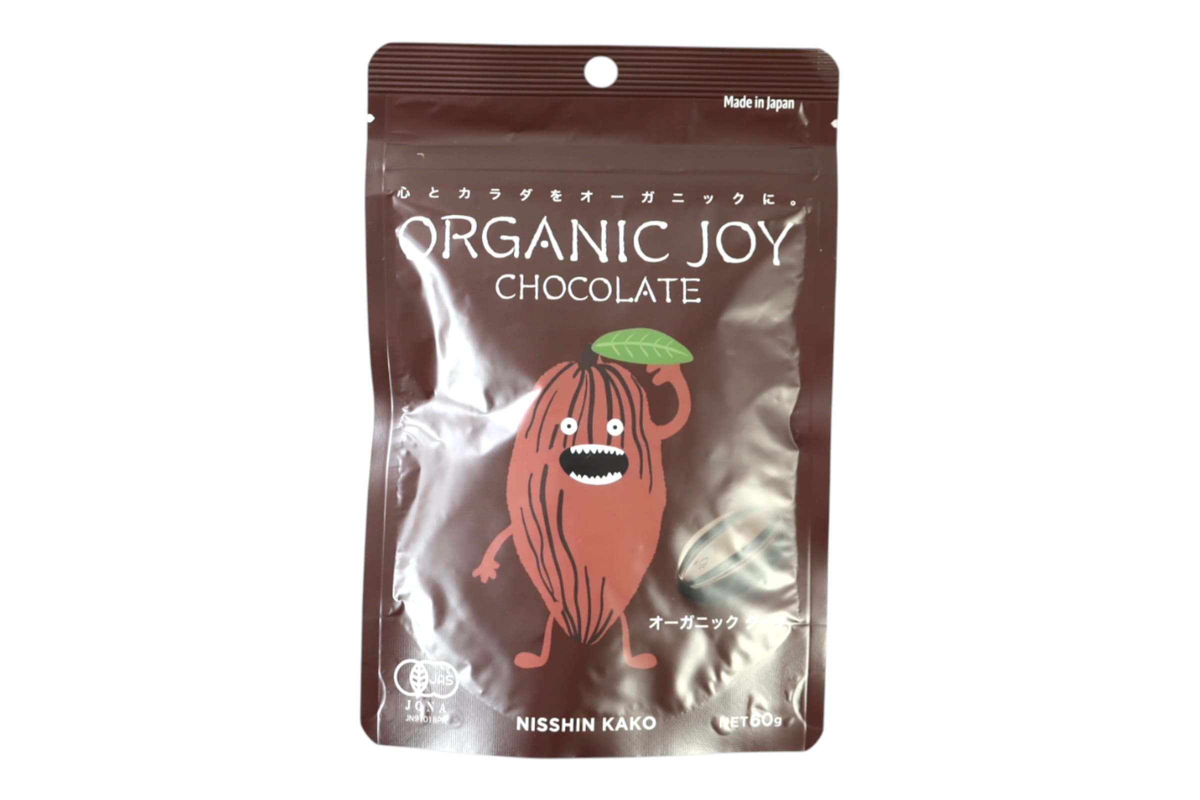 国産有機チョコレートカカオ75％