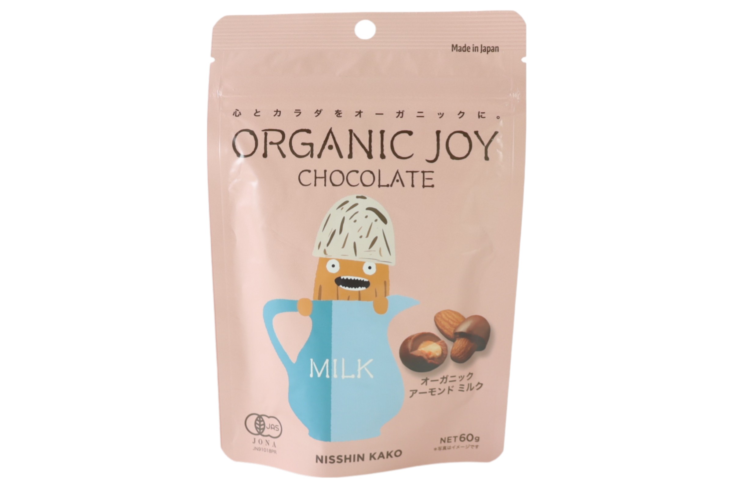 国産有機チョコレートアーモンドミルク