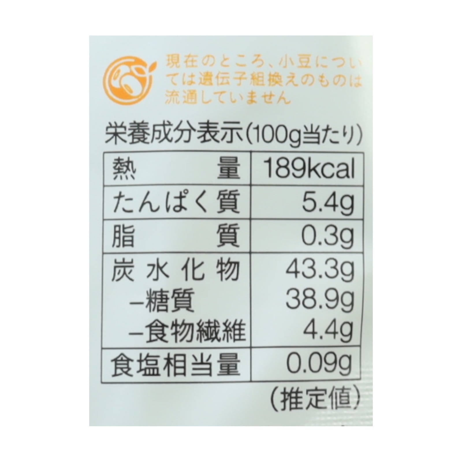 ｅｎ　有機こしあん