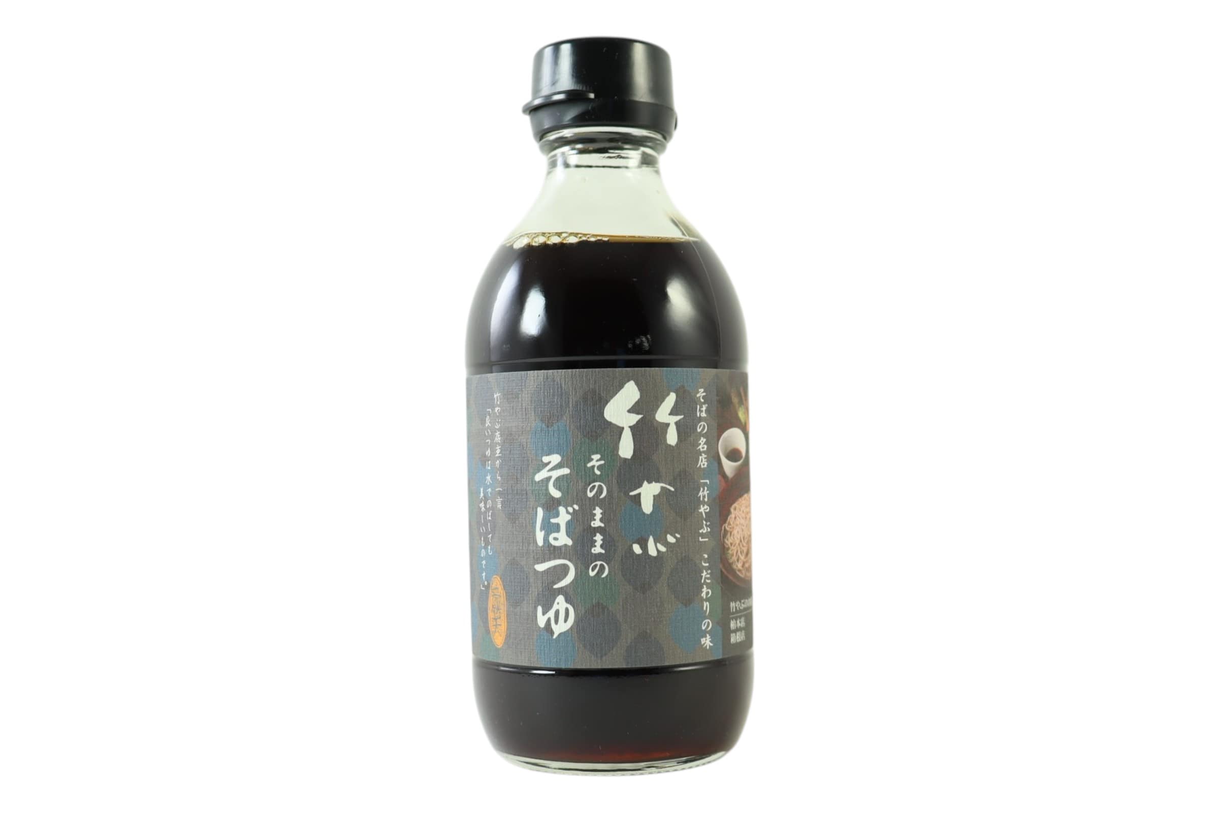竹やぶそのままのそばつゆ