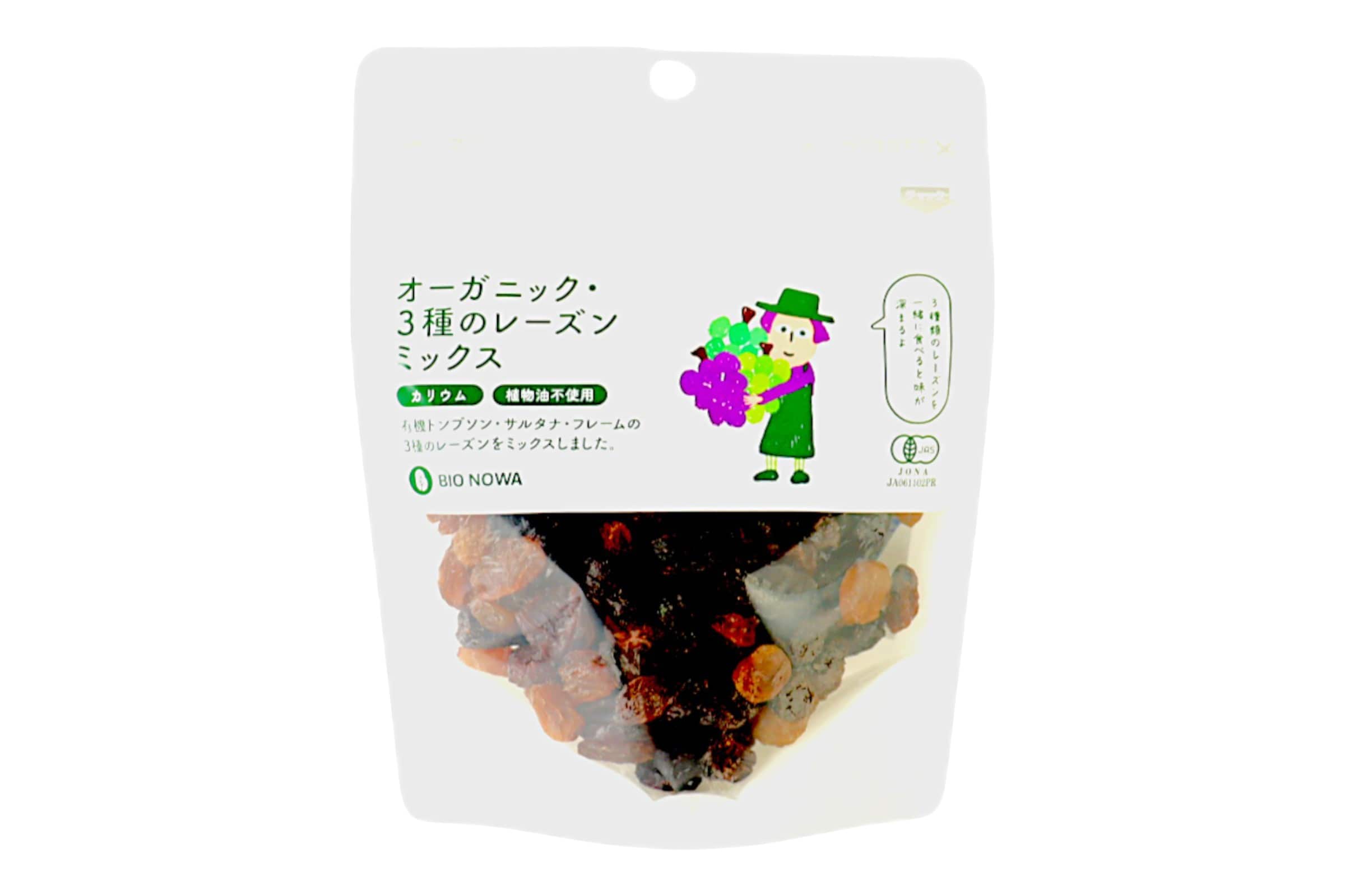 BIONOWA オーガニック・３種のレーズンミックス