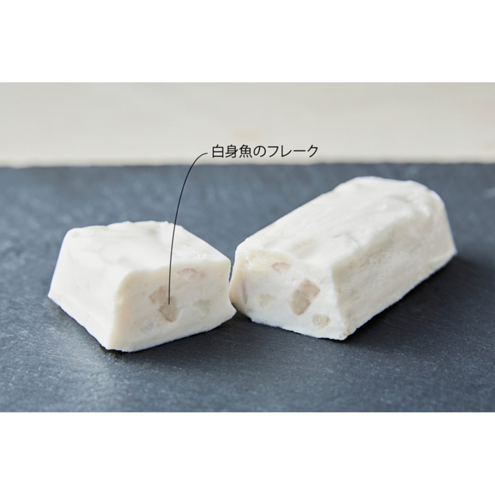フィッシュプロテインバー　プレーン〈冷蔵〉