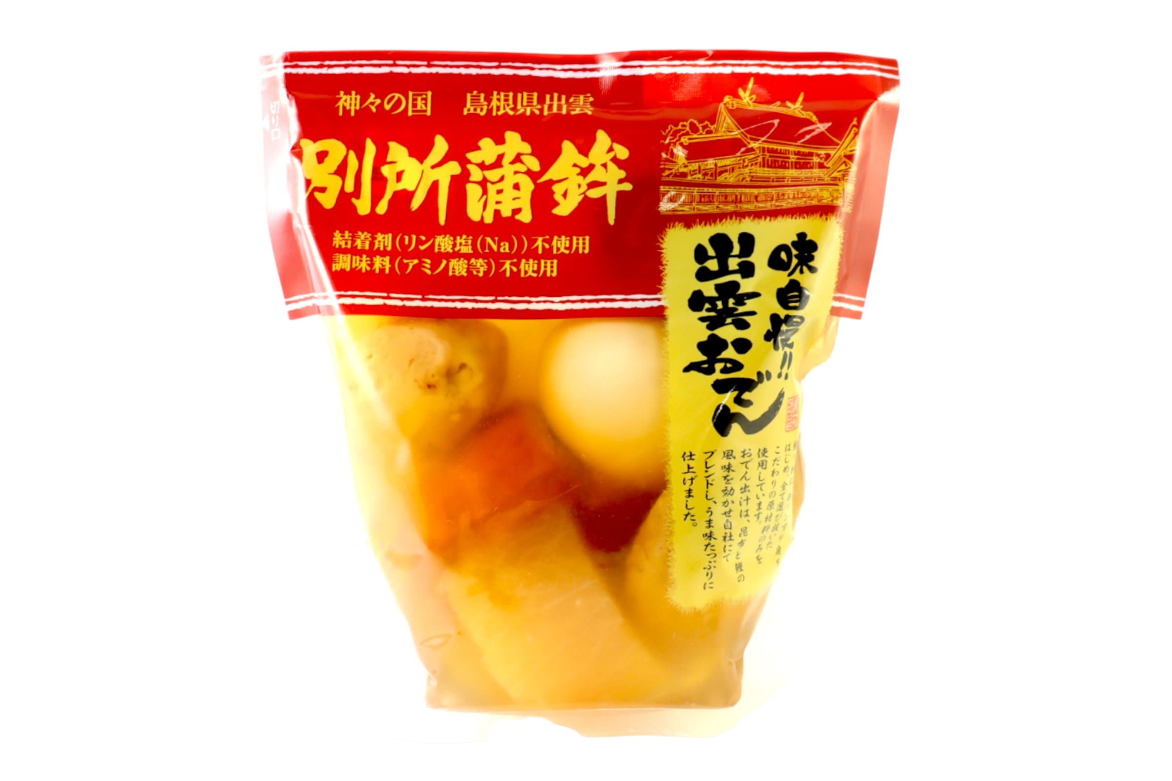 出雲おでん8種8個入