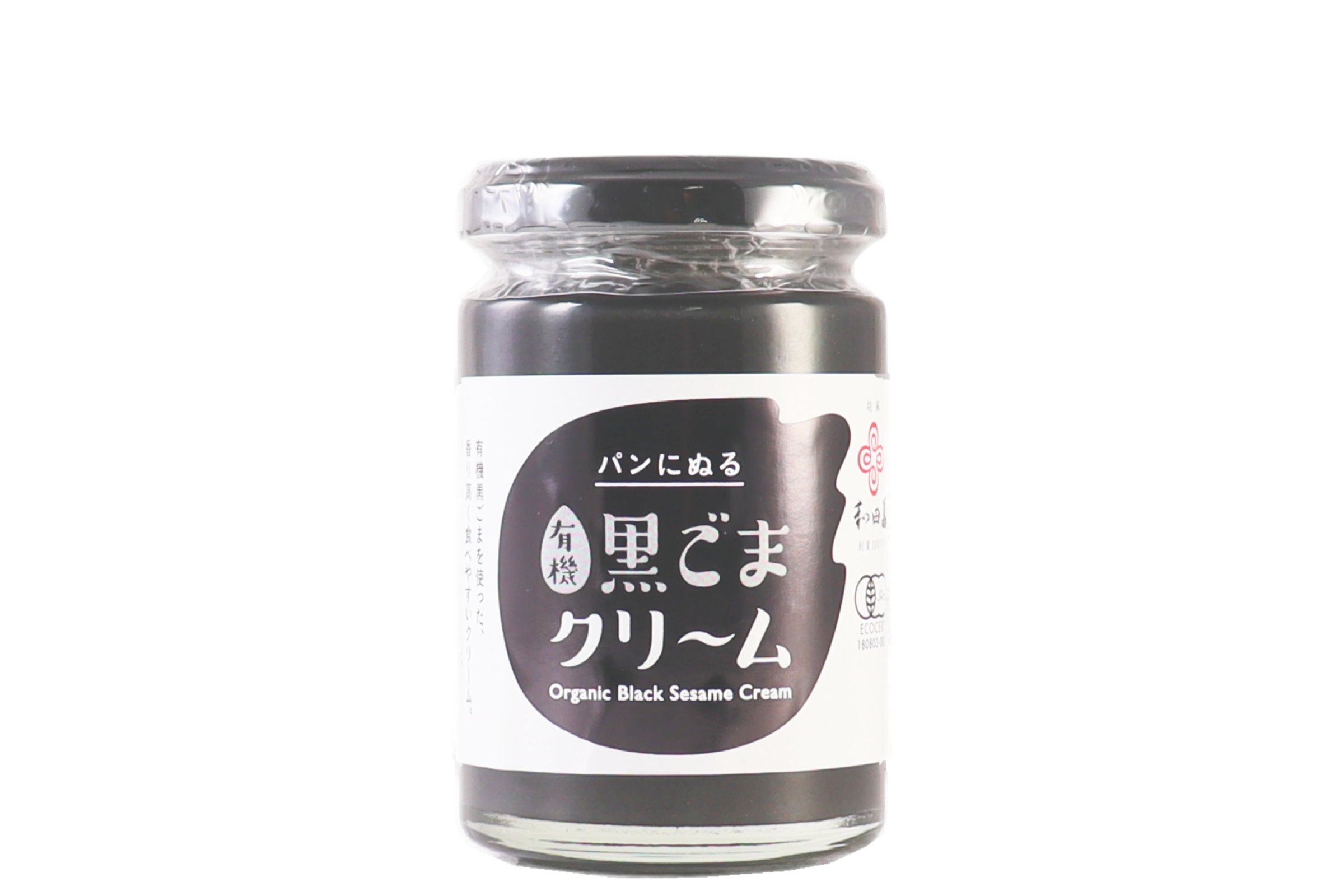 有機黒ごまクリーム