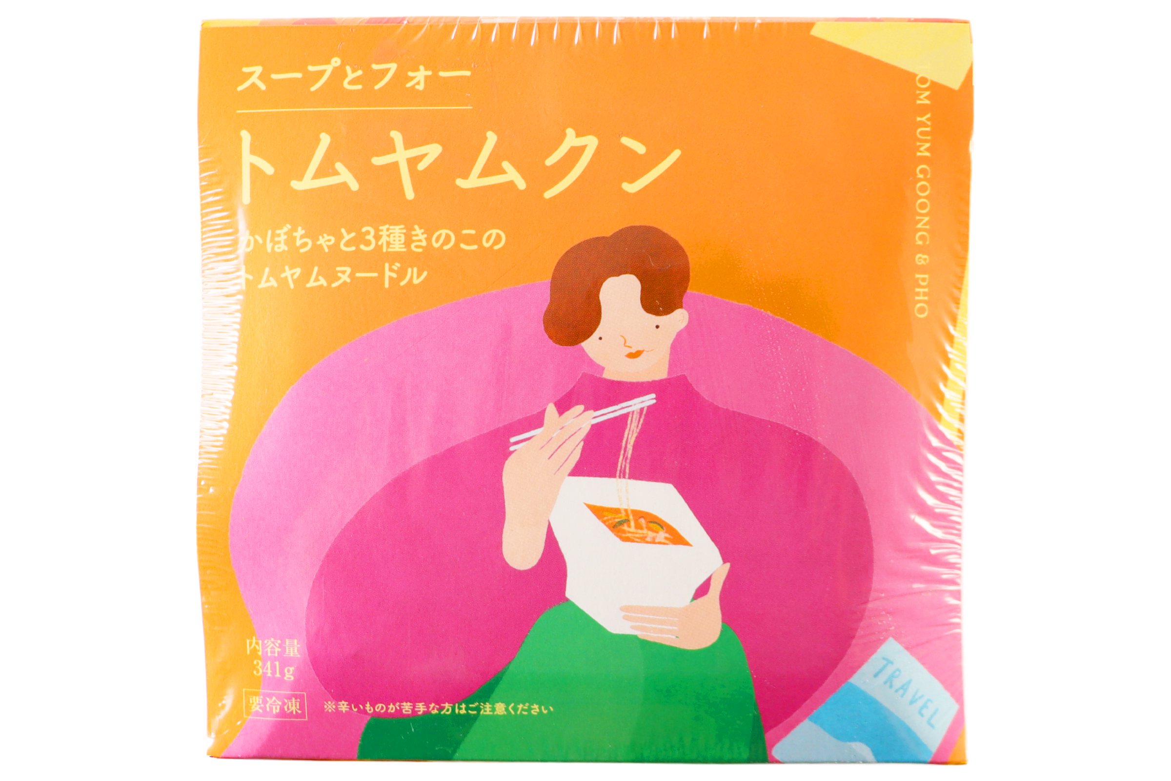 かぼちゃと3種きのこのトムヤムヌードル