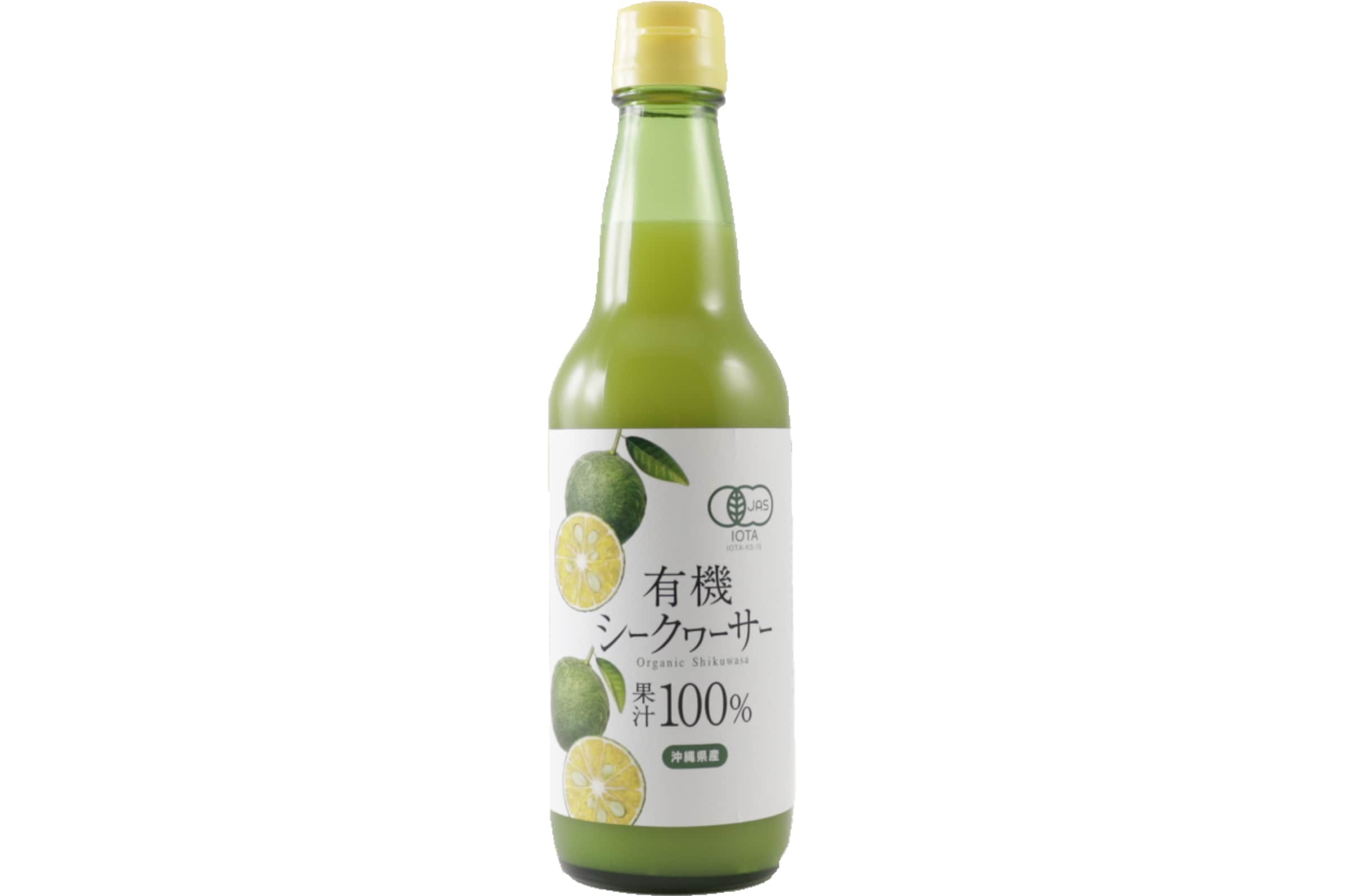 沖縄県産有機シークヮーサー果汁100％