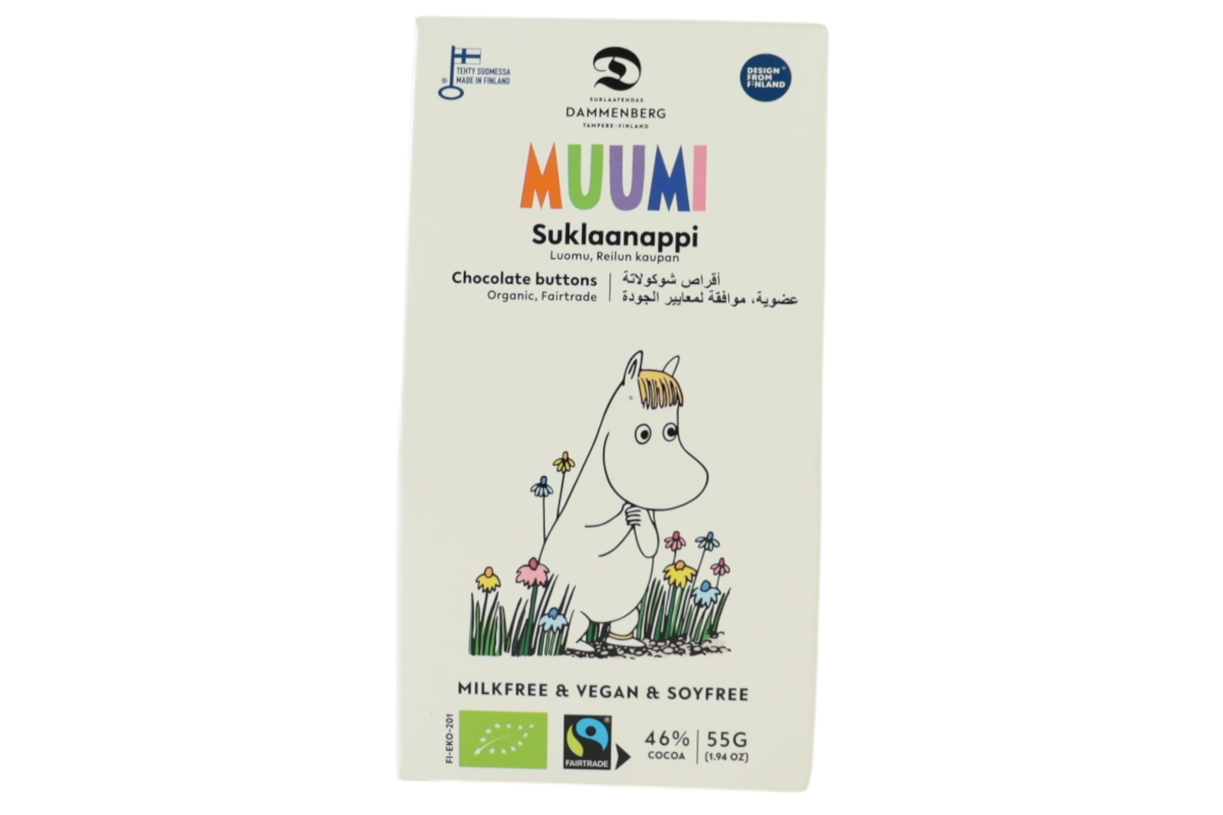 ムーミン有機ボタンチョコレート