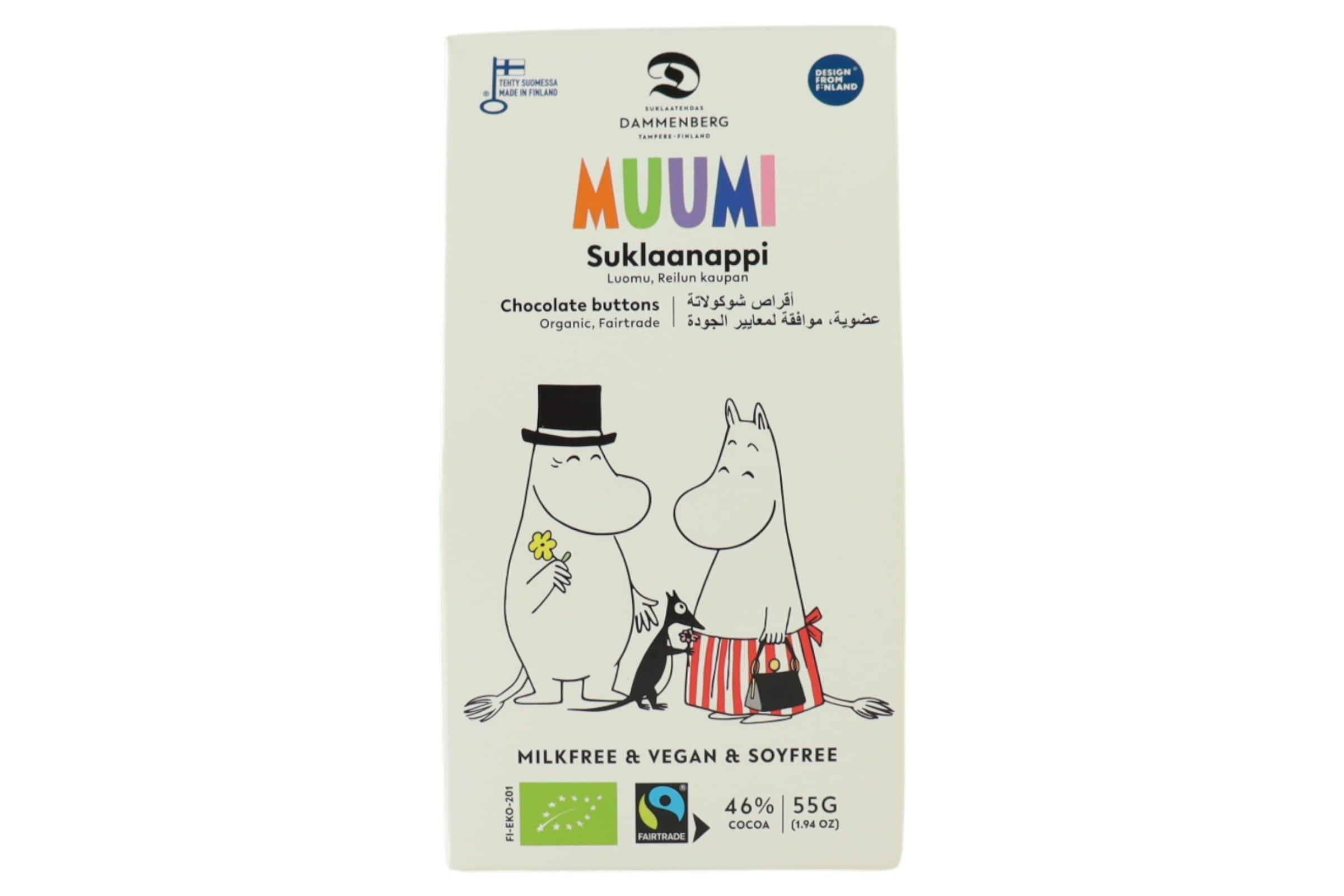 ムーミン有機ボタンチョコレート