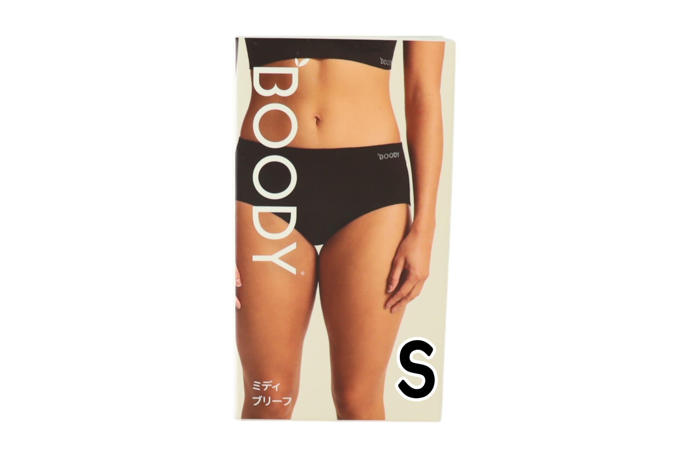 ミディブリーフ　ブラック　S【ポイント5倍】
